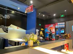 -鱼酷活鱼烤鱼(人信汇商场店)