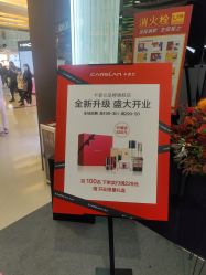 -carslan卡姿兰