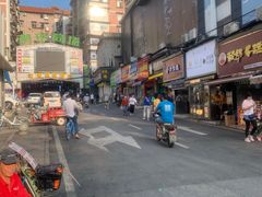 -矮子馅饼(大成路店)