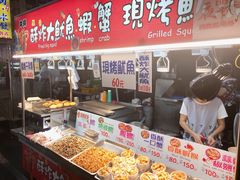-六合夜市