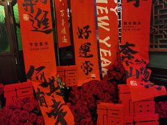 -阿兹凯乐·老洋房西餐
