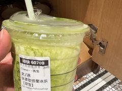 -星巴克(古象大酒店店)