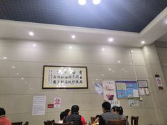 大堂-正宗鸡饭粤香酒家(朱村店)