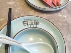-厝小满.姜母鸭/泉州菜(桥南店)