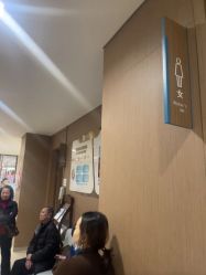 -重庆安琪儿妇产医院-妇幼保健联盟医院
