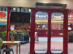 -塔斯汀·中国汉堡(蓝润置地广场店)
