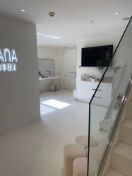 点击看大图 -安那般那皮肤年轻化ANAPANA