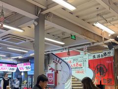 -生活如沸·顺德水牛奶火锅(大学路店)