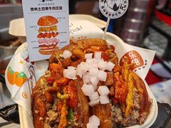 -万达广场(龙湖店)