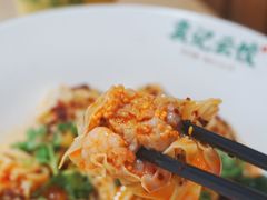 -袁记云饺(鼓楼店)