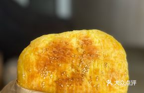 Sweet Sesame Buns