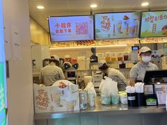 -桂桂茶(恒基名人店)