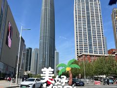 -清真·二嫂子煎饼果子(鼓楼旗舰形象店)