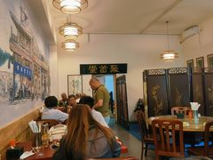 -聚首堂·特色小吃·肘子(什刹海德胜门店)