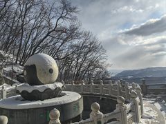 -九鼎铁刹山风景区