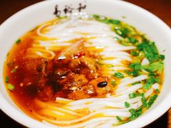 -易裕和·长沙米粉(友谊路店)