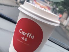 -中国石油(元华加油站)