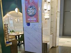 -烹然四季椰子鸡火锅(姚家园万象汇店)