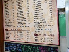菜单-荔林食店(西华路店)