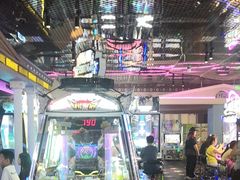 -反斗乐园(领展中心城店)