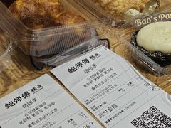 -利群商厦(台东店)