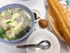 -海清宁记大馅云吞