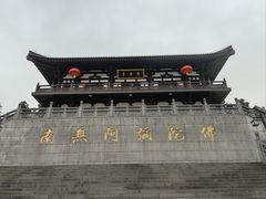 -清凉寺