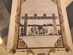 -良友书坊(安徽路店)