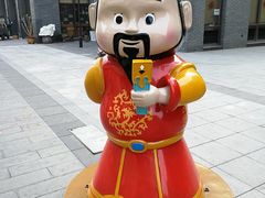 -蓬莱欧乐堡梦幻世界