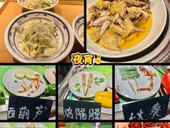 -海德温泉酒店