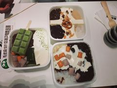 -WONDER ICE 萬得冰田(建設路总店)
