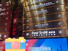 -中影国际影城(兰生大厦店)
