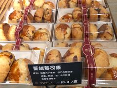 -丁香西饼屋(桂林路店)