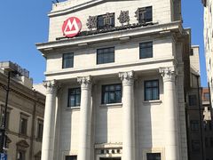 -招商银行(上海外滩支行)