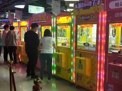 -风云再起游乐汇(皇城恒隆广场店)