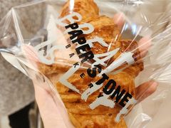-PAPER STONE BAKERY(天汇广场店)