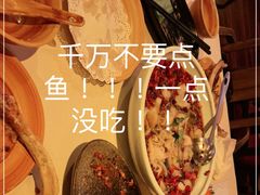 -龙门阵茶屋川菜馆(武康路店)