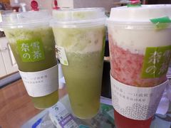 -奈雪的茶(国金中心店)