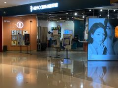 -海马体照相馆(天津世纪都会店)