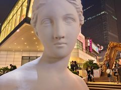 -中航城君尚购物中心