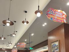 -威尼斯西餐厅(扬名广场店)