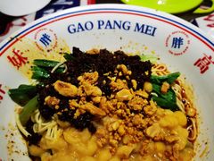-高胖妹面庄(黄河道店)