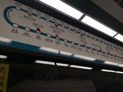 -知春路(地铁站)