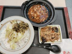 什锦菌菇卤肉饭-永和大王(茉莉上新·友谊店)