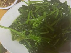 -天程知味园