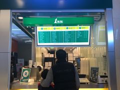 -丽达购物中心(崂山店)