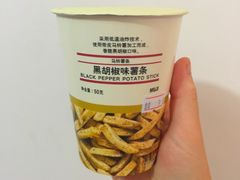 -MUJI无印良品(恒隆广场店)
