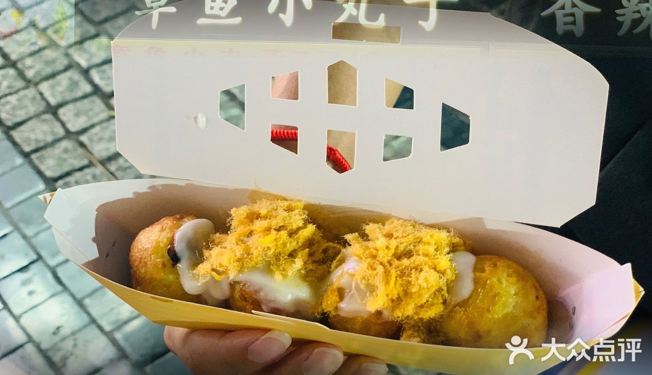 假期游桂林，食正阳步行街。我来帮你拔拔草[吐]