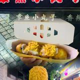 假期游桂林，食正阳步行街。我来帮你拔拔草[吐]