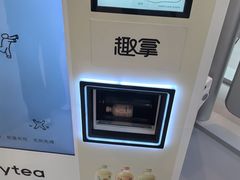-上海世纪汇广场